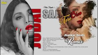 Mujhe Ek Pal Chain Na | Jhankar Beats | Judaai | Alka Yagnik & Jaswinder Narula | By Silver Stereo