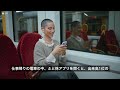 「デイトレ」個人投資家の60%が知らない、短期売買の本当の罠