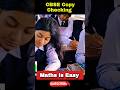 Cbse copy checking is easy or tough class 10th and 12 results ytshorts shorts cbse