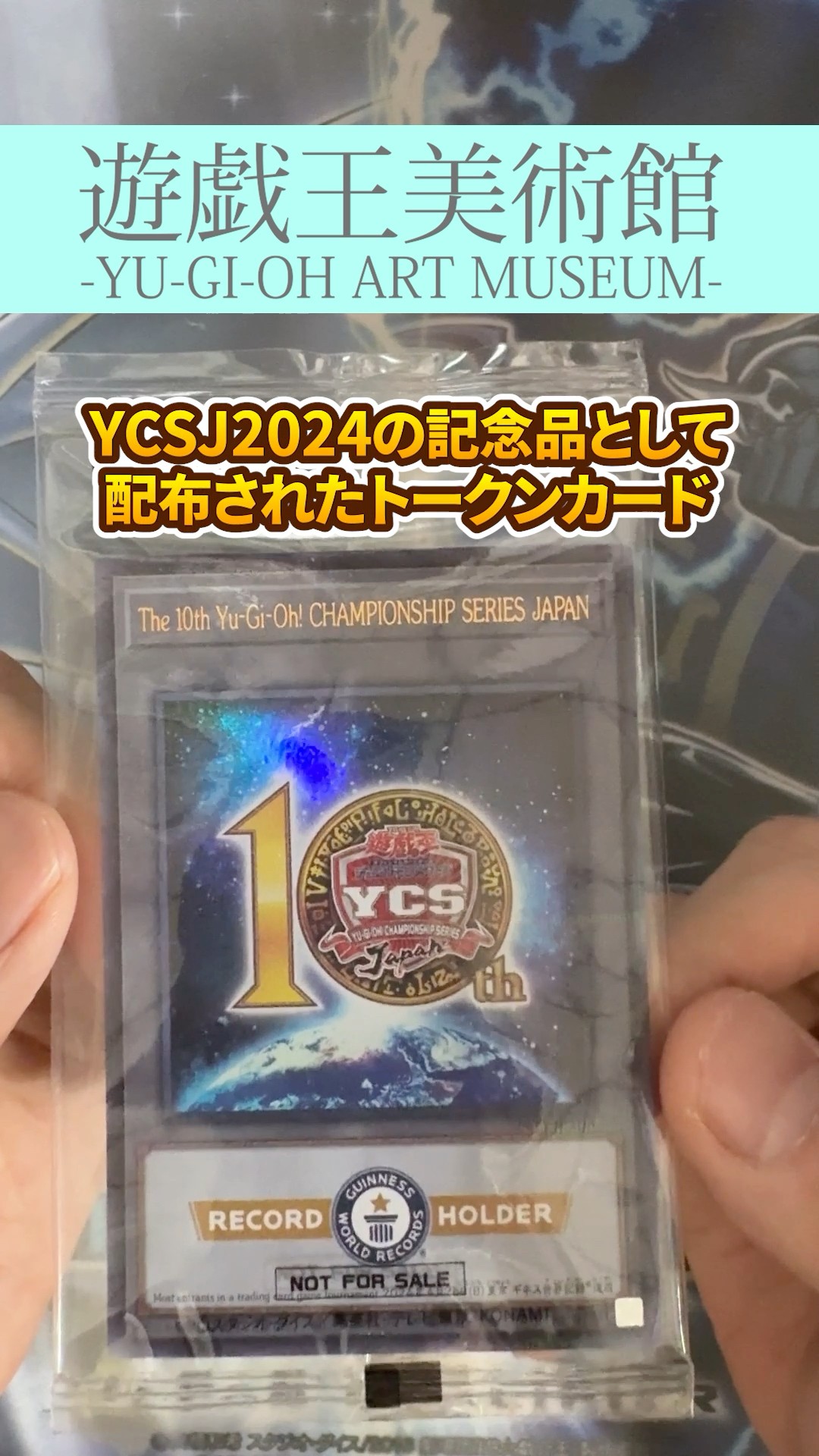 Yu-Gi-Oh! x Guinness collaboration cards now available! Yu-Gi-Oh