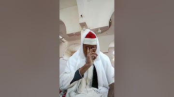 سورة الكهف يرتل القاريء الشيخ أحمد محمدمحمود طه(1)