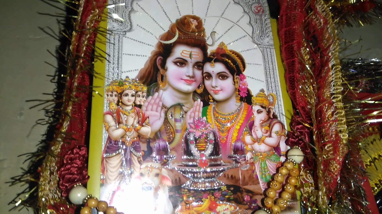 Sawan kab se start ho raha hai - YouTube