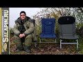 Cuzo F2 Method и FK5 Carp: обзор рыболовных кресел и сравнение с FPT Comfort Chair [salapinru]