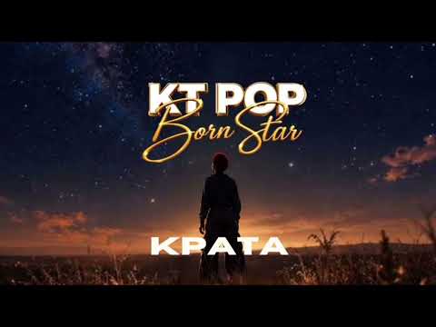 KT POP - KPATA ( Audio Officiel )