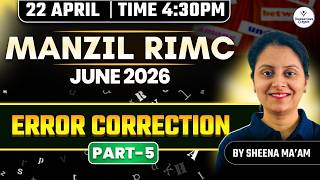 Error Correction for RIMC June 2026 | English Grammar Practice Part 5 | RIMC Entrance Exam