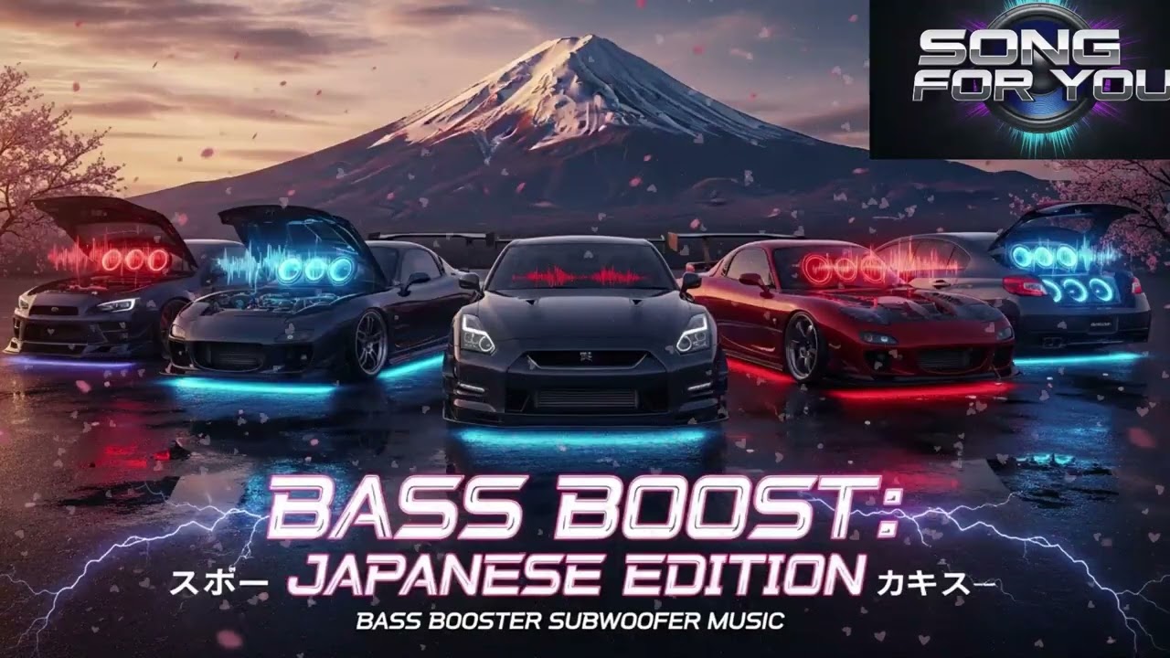 JAPANESE BASS BOOSTER ⚡ Traditional Taiko x Deep Subwoofer