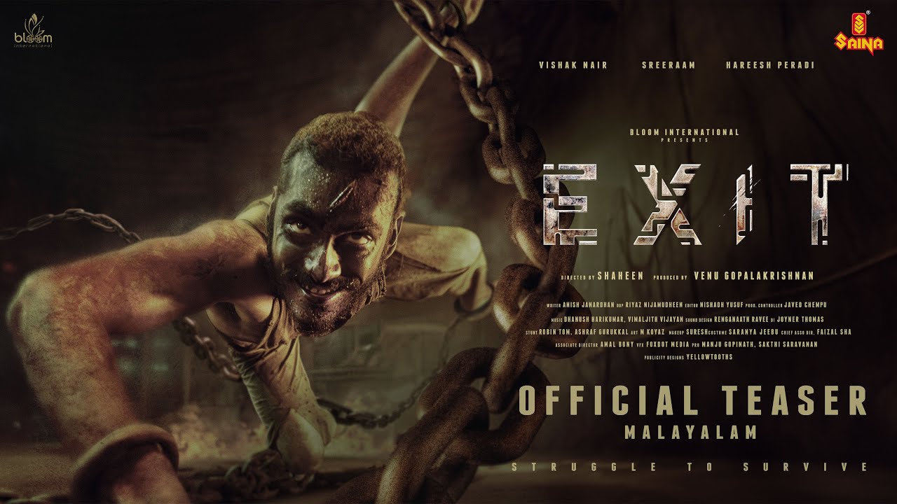 EXIT PROMO TEASER | Malayalam | Vishak Nair | Shaheen | Venu Gopalakrishnan
