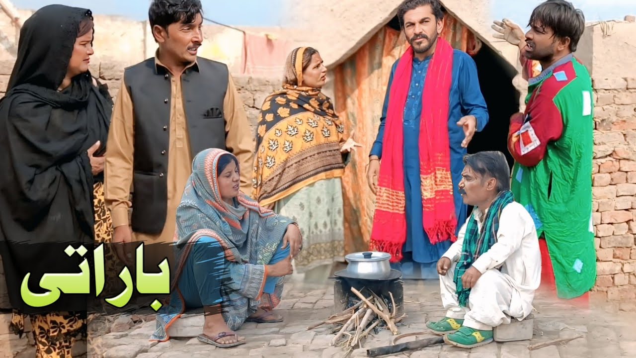 BARATI//funny video top comedy video Asif tallu Mahnoor Simran Dr wajid Punjabi drama 