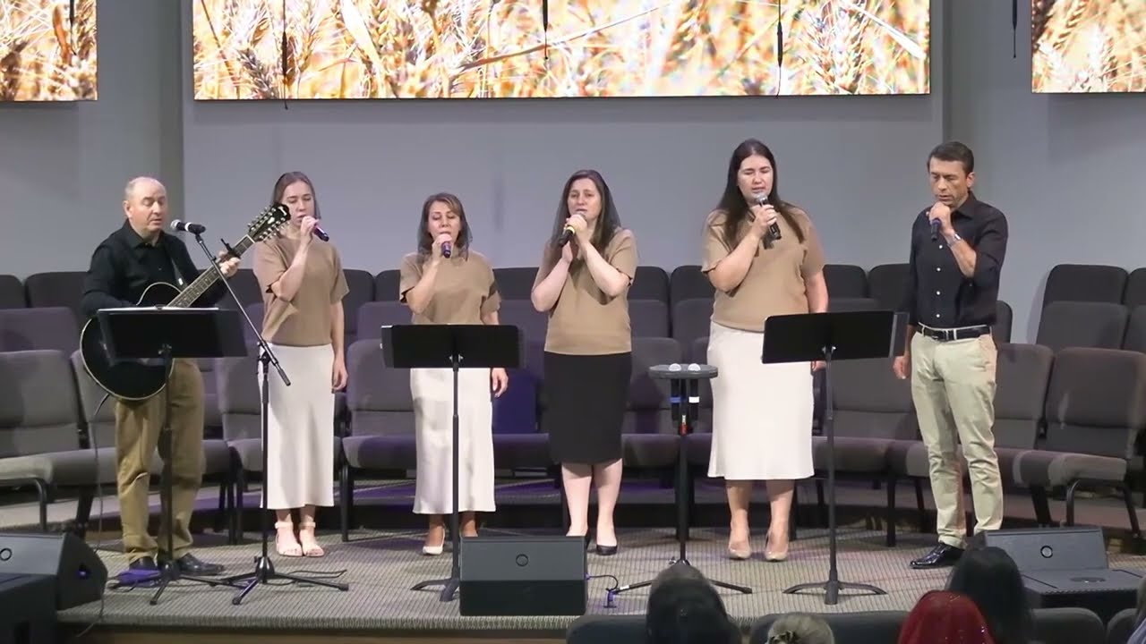 Не Просто Так Буває У Житті - Група Арфа