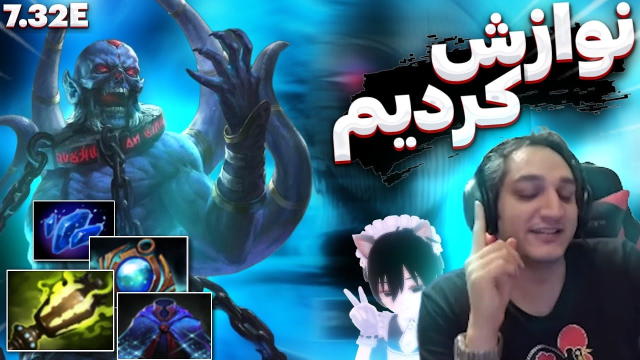 💀❄️نوازش کردیم! گیم پلی لیچ هارد ساپورت پوز 5 | We caressed! Lich Hard Support Gameplay 💀❄️