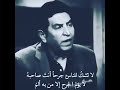 شعر يحرك مشاعر نجومي