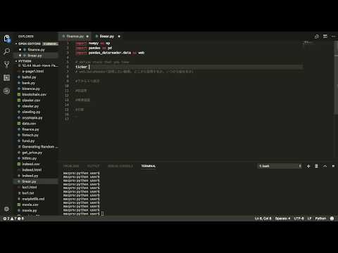 Pythonで株価のリスクリターンを求める