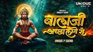 Achha Lage Se   Phonk