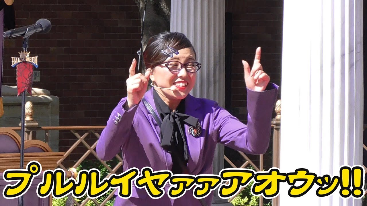最高にテンションが上りすぎてしまったスキャター【ヴィランズ手下】