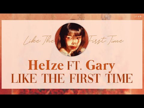 [THAISUB] Heize (헤이즈) - Like the first time (처음처럼) (Feat. Gary)