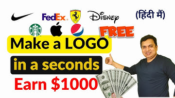 How to Get a $1000 Logo Design for FREE Using AI? | Create Amazing AI Logo Design