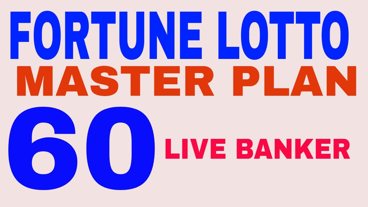 FORTUNE THURSDAY LOTTO TODAY - YouTube