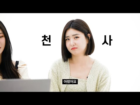 뻔뻔함이 늘어가는 막내