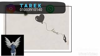 ده رقم الواتس بتاعي........ screenshot 4