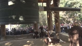 大みそかに向け試し突き  京都・知恩院、除夜の鐘