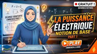 séance gratuite   puisance électrique notion de base part 1