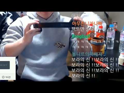 그만 즐디 버전