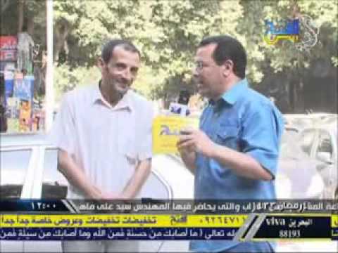 مسابقة الشوارع قناة الفتح 23 7 2012 