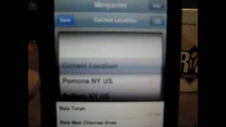 iPhone Siddur Video Demo screenshot 1