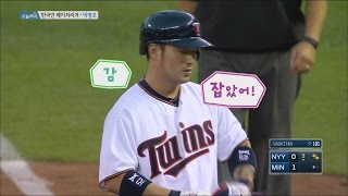 [Live Tonight] 생방송 오늘저녁 384회 - Korean major leaguer! 20160617