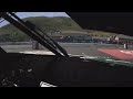 LIVE | OB CAR 99 | Race | Sonoma Raceway | GT World Challenge America powered by AWS 2026