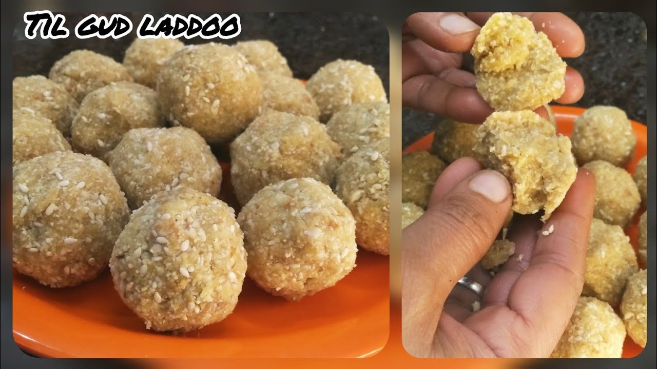 मकर संक्रांति स्पेशल तिल गुड़ और मूंगफली के एकदम नरम और स्वादिष्ट लड्ड 