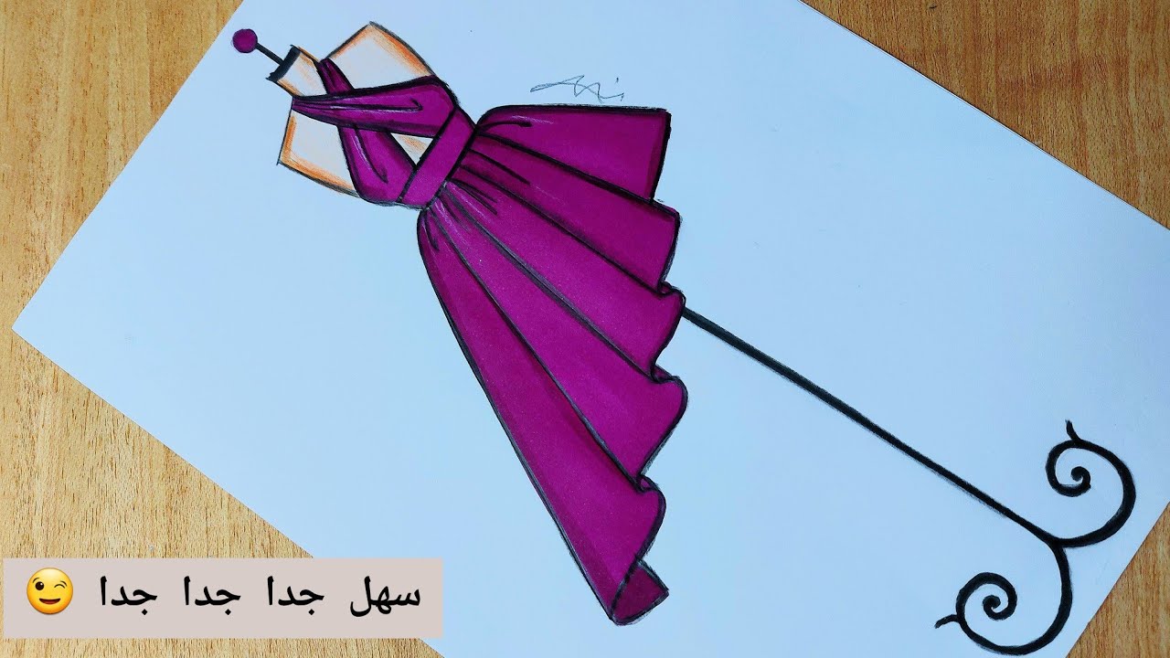 How to draw easy dress / فستان سهرة قصير سهل جدا🤫/رسم فساتين/رسم ازياء للمبتدئين/رسم ازياء بنات 
