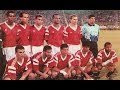 هدف هاني رمزي مصر 5 1 تشاد تصفيات كأس أمم أفريقيا 1992 