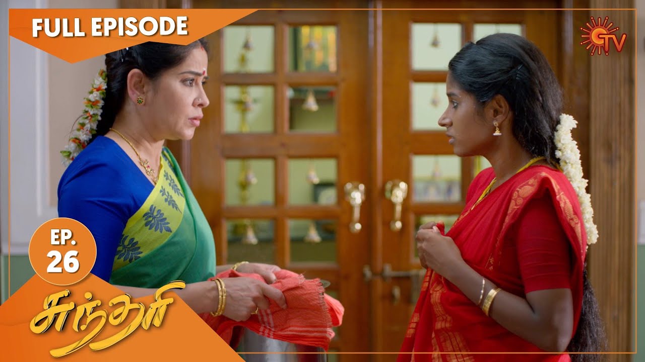 Youtube Sun Tv Serials Ucoperf
