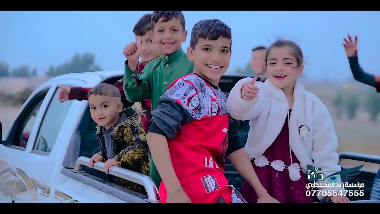 شاهد طبيعة العماره- زفــاف الورد جعفر علي النوفلي