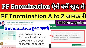 PF Enomination kaise kare process hindi | How to add E nominee in PF account online | pf enomination