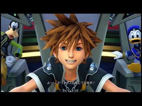 Kh3 1 オリンポス世界１のメインストーリー攻略とボス戦 ヘラクレスとハデス キングダムハーツ3 Youtube