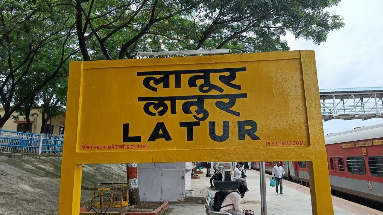 Latur to Latur Road Electrification Work update on Aug 2022 - YouTube