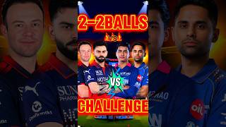 Virat & de Villiers 🇮🇳🇿🇦🆚🇮🇳 Suryavanshi & Suriy 2 Ball Challenge || #cricket #shorts #realcricket
