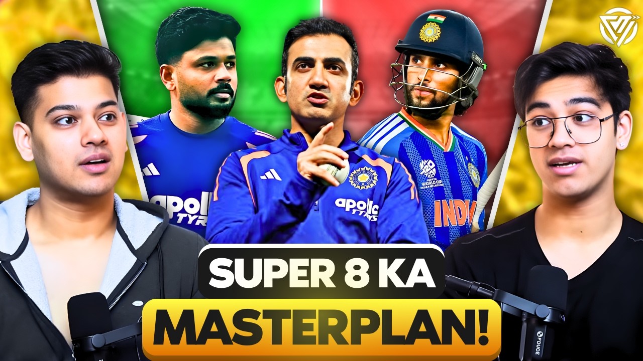 SHOCKING CHANGE - Samson IN Tilak OUT vs South Africa? | Ind vs Sa Playing 11 & Preview