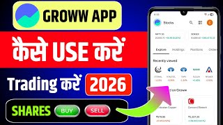 Groww App Kaise Use Kare Grow App Me Invest Kaise Kare How To Use Groww App Groww