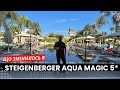 Steigenberger Aqua Magic 5* | Египет, ХУРГАДА 2023