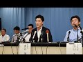 職員6人が証言「車止めに怒り外させた」「文具投げた」「深夜や休日に指示」 兵庫県議会百条委で証人尋問