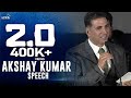 Akshay Kumar Speech at 2.0 Trailer Launch | Rajinikanth | Shankar | Lyca Productions