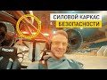 Что такое летающее такси? HOVER