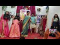 Rutu Rupesh Engagement Dance | Cousins & Couple Dance Performance | 6th Apr 2019 | Gudhipadwa