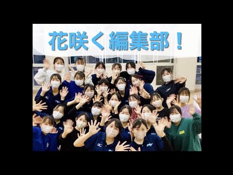 【生徒会制作】バトン部活動紹介動画（ショート）