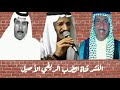 سيد جليل شامل العماري كاظم العماري طور جويسم كاظم لأ تنسون الأشتراك وتفعيل الجرس