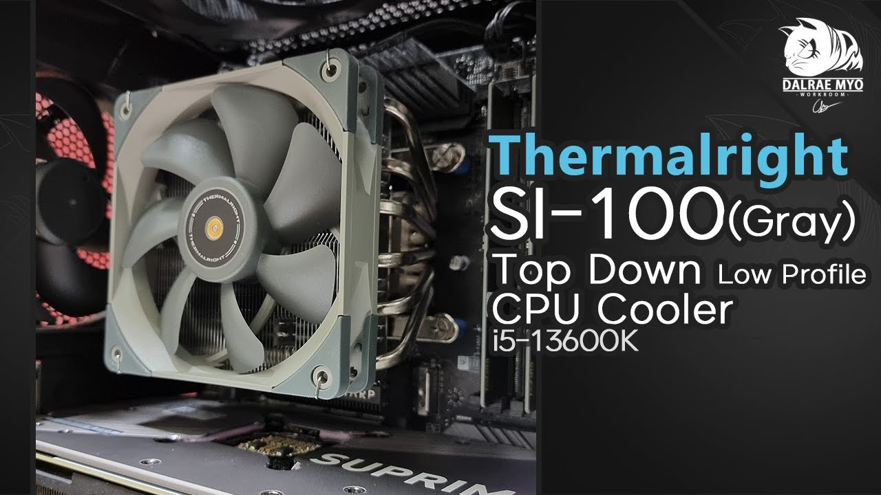 Thermalright SI-100  Top down Low Profile Cooler 