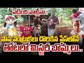 Big Twist In Tuni Gnaneshwari Missing Mystery : తోటలో మిస్టరీ బొమ్మలు ! | Tuni Latest News | SumanTV